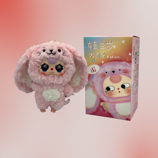 Baby Three Big Cute Plush Pendant Blind Box