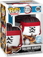 Funko Pop! Demon Slayer Tanjuro Kamado Special Edition #1255 - Animetasia