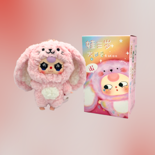 Baby Three Big Cute Plush Pendant Blind Box